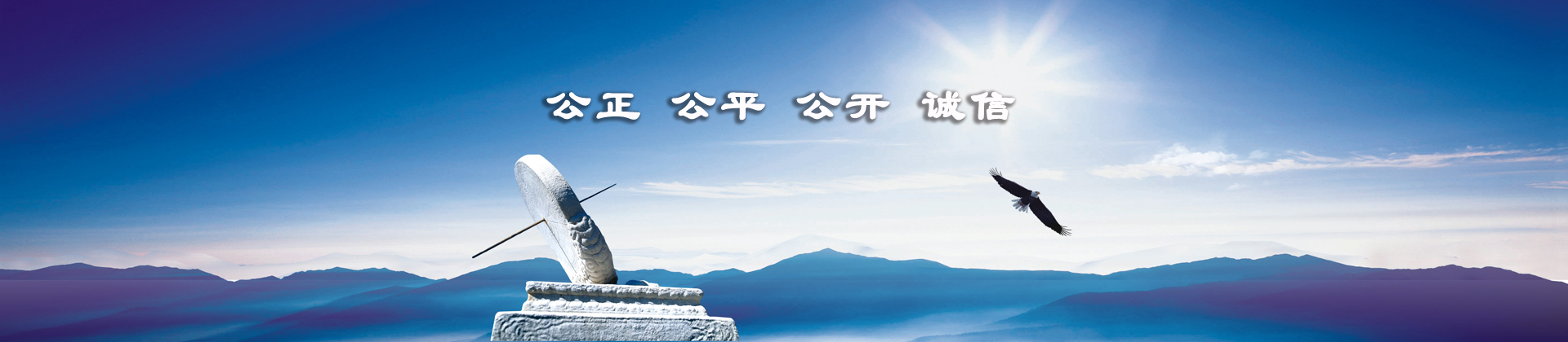 抗腐蚀耐磨涂料